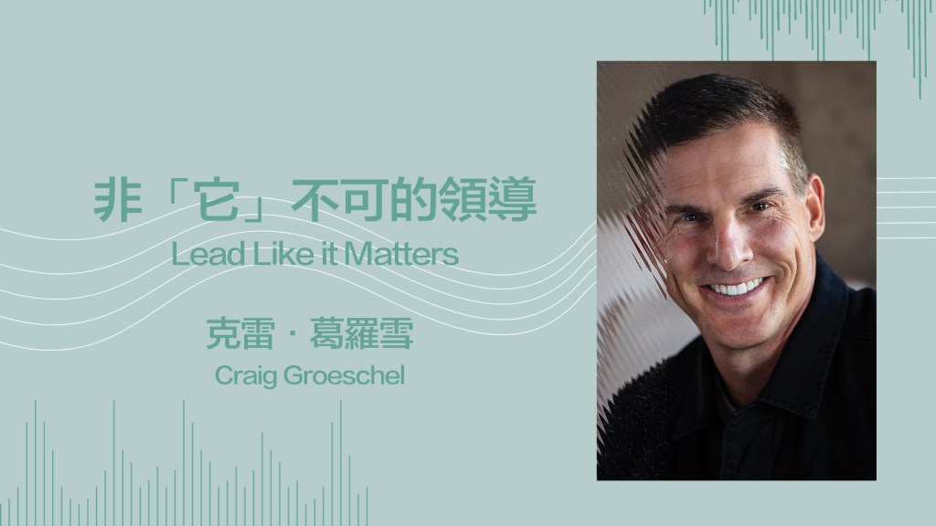 點燃你的影像力！