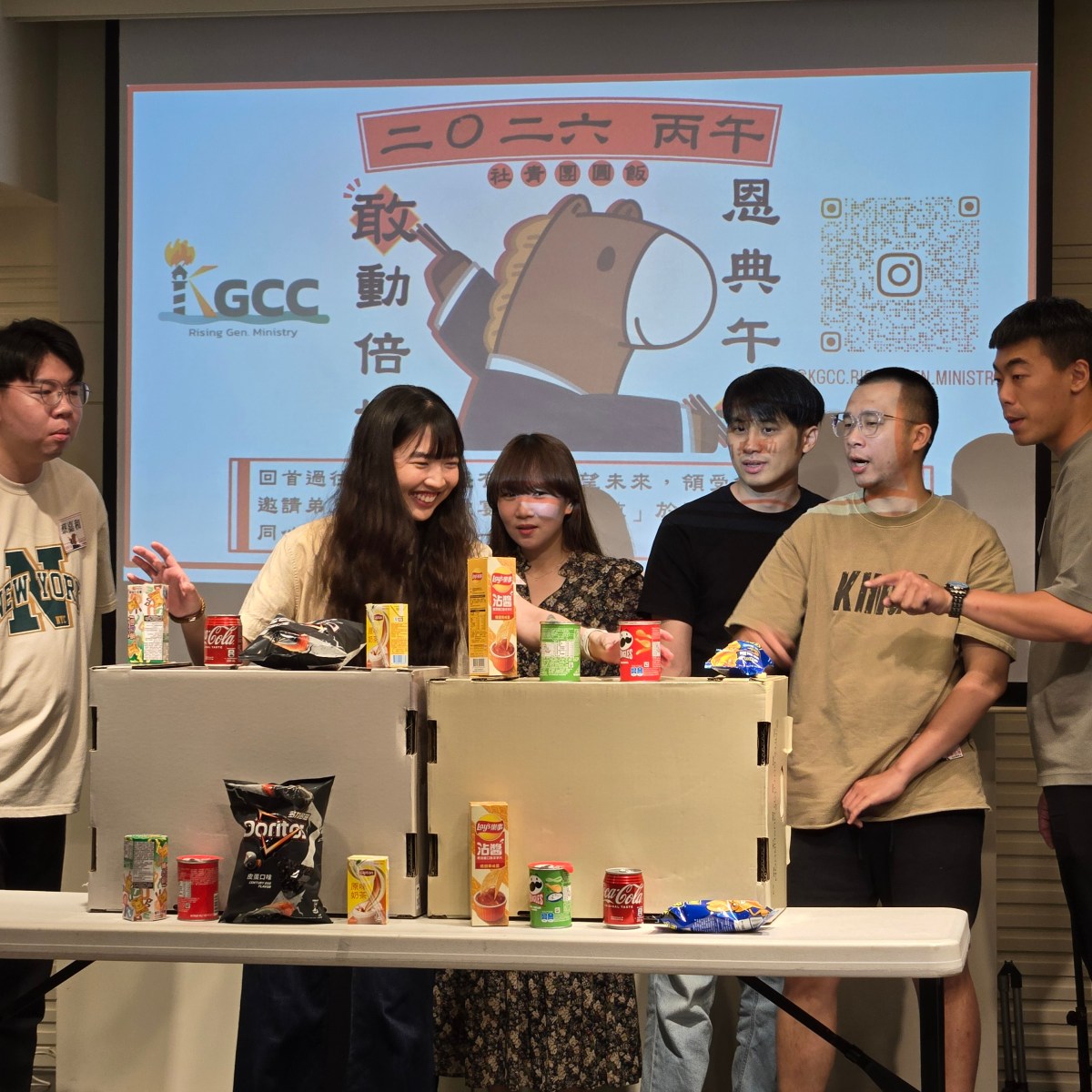 恩典午春．敢動倍增