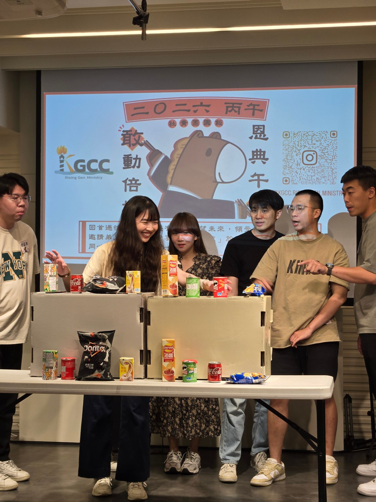 恩典午春．敢動倍增